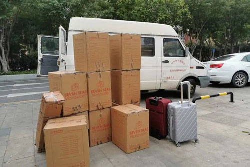 兰陵行李托运公司
